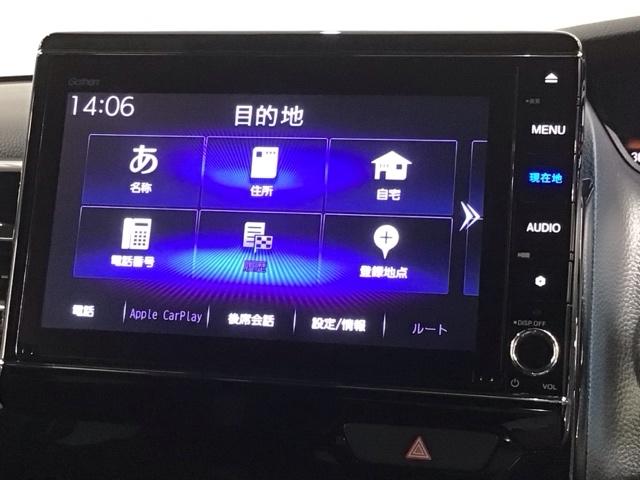 Ｎ－ＢＯＸカスタム Ｌ　ＨＳＥＮＳＩＮＧ最長５年保証ナビＴＶＲカメラ　サイドエアバッグ　シートヒータ　ベンチシート　点検記録簿　キーフリーシステム　リアカメ　クルーズコントロール　ＡＣ　フルフラットシート　ＤＶＤ視聴可能（40枚目）