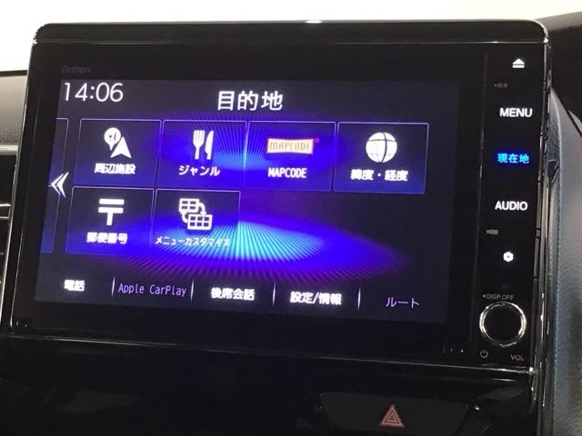 Ｎ－ＢＯＸカスタム Ｌ　ＨＳＥＮＳＩＮＧ最長５年保証ナビＴＶＲカメラ　サイドエアバッグ　シートヒータ　ベンチシート　点検記録簿　キーフリーシステム　リアカメ　クルーズコントロール　ＡＣ　フルフラットシート　ＤＶＤ視聴可能（41枚目）