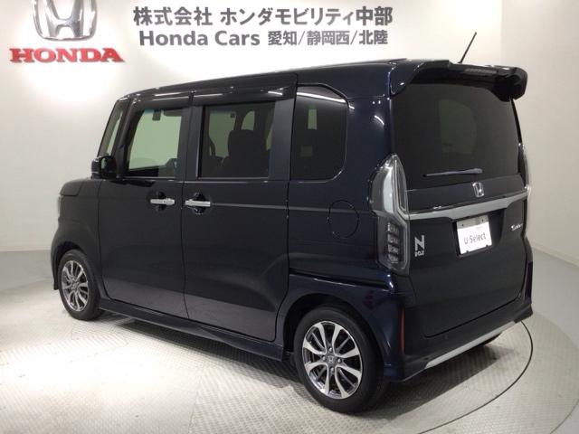 Ｎ－ＢＯＸカスタム Ｌ　ＨＳＥＮＳＩＮＧ最長５年保証ナビＴＶＲカメラ　サイドエアバッグ　シートヒータ　ベンチシート　点検記録簿　キーフリーシステム　リアカメ　クルーズコントロール　ＡＣ　フルフラットシート　ＤＶＤ視聴可能（48枚目）