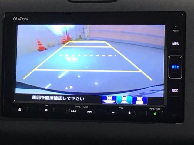 フリード＋ハイブリッド ハイブリッド・クロスターホンダセンシング　最長５年保証ワンオ－ナ－ナビＴＶ　バックカメラ　ＥＴＣ　地デジフルセグ　両側電動ドア　サイドエアバッグ　ＬＥＤヘッドライト　スマートキー　横滑り防止装置　クルーズコントロール　ドラレコ　整備記録簿（7枚目）