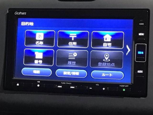 フリード＋ハイブリッド ハイブリッド・クロスターホンダセンシング　最長５年保証ワンオ－ナ－ナビＴＶ　バックカメラ　ＥＴＣ　地デジフルセグ　両側電動ドア　サイドエアバッグ　ＬＥＤヘッドライト　スマートキー　横滑り防止装置　クルーズコントロール　ドラレコ　整備記録簿（38枚目）