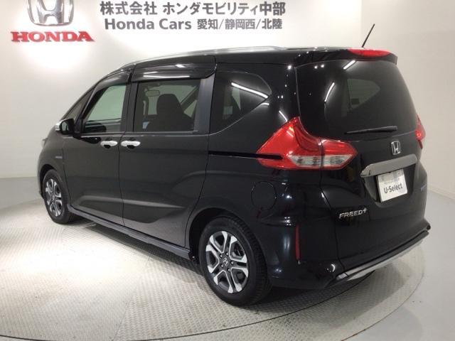 フリード＋ハイブリッド ハイブリッド・クロスターホンダセンシング　最長５年保証ワンオ－ナ－ナビＴＶ　バックカメラ　ＥＴＣ　地デジフルセグ　両側電動ドア　サイドエアバッグ　ＬＥＤヘッドライト　スマートキー　横滑り防止装置　クルーズコントロール　ドラレコ　整備記録簿（48枚目）