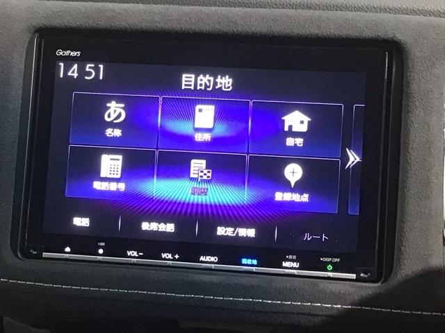 ヴェゼル ハイブリッドＲＳ・ホンダセンシング　最長５年保証ワンオ－ナ－ナビＴＶ　ＥＴＣ付　１オ－ナ－　定期点検記録簿　デュアルエアコン　サイドＳＲＳ　Ｒカメ　フルオートエアコン　禁煙　ＵＳＢ接続　両席エアバック　スマキー　衝突軽減ブレーキシステム（40枚目）