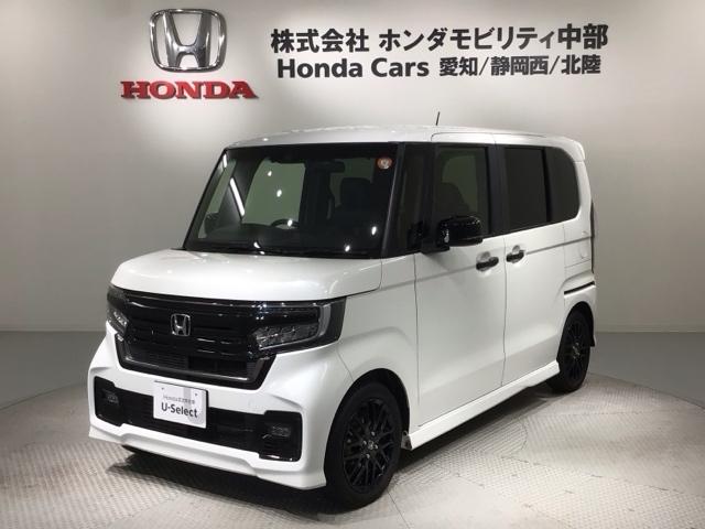 Ｎ－ＢＯＸカスタム Ｌターボスタイル＋ブラック　ＨＳＥＮＳＩＮＧ最長５年保証ワンオ－ナ－　ターボエンジン　スマ－トキ－　エアバック　横滑り防止機能　ナビ＆ＴＶ　サイドカーテンエアバック　ＵＳＢ接続　クルーズコントロール　助手席エアバッグ　地デジ（46枚目）
