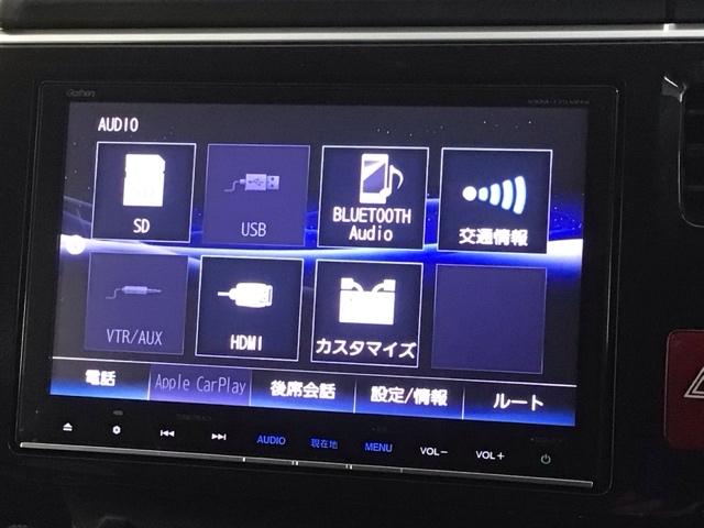 ステップワゴンスパーダ スパーダ・クールスピリットホンダセンシング 1年保証 ワンオ-ナ- ナビTV DVD サイドエアバック スマートキ 左右電動スライドドア バックモニタ Wエアコン 地TV ナビ&TV USB 助手席エアバッグ AAC 横滑り防止機能 ターボ車(39枚目)