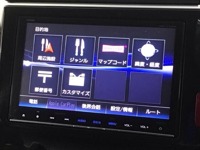ステップワゴンスパーダ スパーダ・クールスピリットホンダセンシング 1年保証 ワンオ-ナ- ナビTV DVD サイドエアバック スマートキ 左右電動スライドドア バックモニタ Wエアコン 地TV ナビ&TV USB 助手席エアバッグ AAC 横滑り防止機能 ターボ車(41枚目)