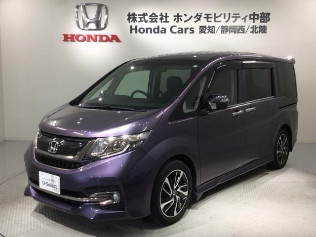 ステップワゴンスパーダ スパーダ・クールスピリットホンダセンシング 1年保証 ワンオ-ナ- ナビTV DVD サイドエアバック スマートキ 左右電動スライドドア バックモニタ Wエアコン 地TV ナビ&TV USB 助手席エアバッグ AAC 横滑り防止機能 ターボ車(46枚目)