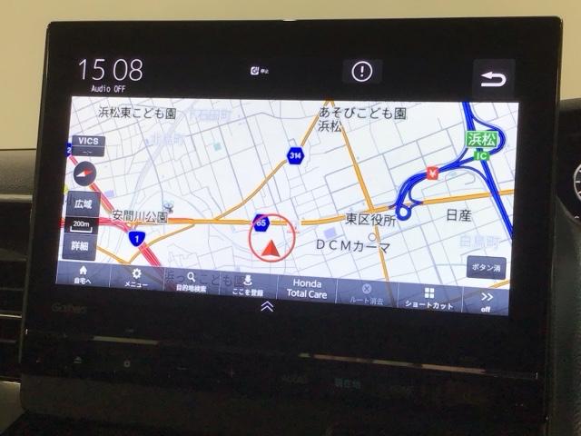 N-BOXカスタム Lターボ HSENSING 最長5年保証 ワンオ-ナ- 地デジチューナー 衝突軽減ブレーキサポート LEDヘッドライ 1オーナー フルフラット ターボエンジン PS カーテンエアバック シートヒータ エアバック(5枚目)