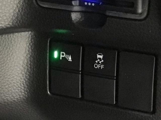 N-BOXカスタム Lターボ HSENSING 最長5年保証 ワンオ-ナ- 地デジチューナー 衝突軽減ブレーキサポート LEDヘッドライ 1オーナー フルフラット ターボエンジン PS カーテンエアバック シートヒータ エアバック(13枚目)