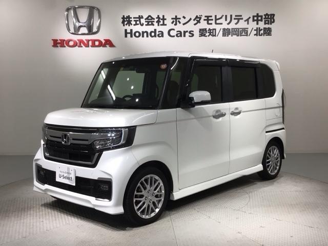 N-BOXカスタム Lターボ HSENSING 最長5年保証 ワンオ-ナ- 地デジチューナー 衝突軽減ブレーキサポート LEDヘッドライ 1オーナー フルフラット ターボエンジン PS カーテンエアバック シートヒータ エアバック(46枚目)
