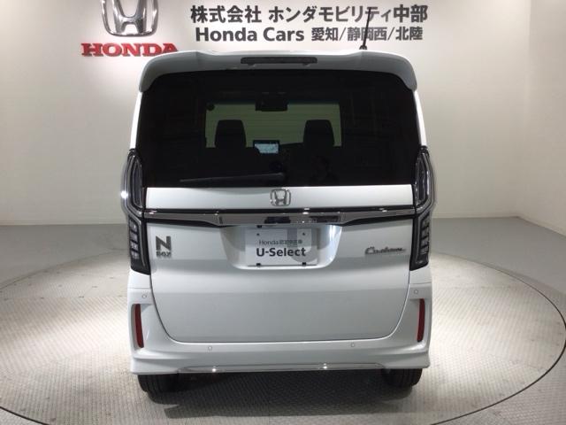 N-BOXカスタム Lターボ HSENSING 最長5年保証 ワンオ-ナ- 地デジチューナー 衝突軽減ブレーキサポート LEDヘッドライ 1オーナー フルフラット ターボエンジン PS カーテンエアバック シートヒータ エアバック(49枚目)