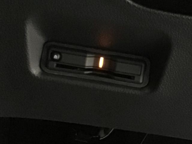 フィット e:HEVRS HSENSING 新車保証 試乗車 ワンオ-ナ- エアバッグ ナビ&TV パワーウィンドウ 助手席エアバッグ Dレコ フルセグテレビ LEDヘッドランプ セキュリティアラーム フルオートエアコン(13枚目)