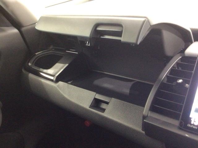 フィット e:HEVRS HSENSING 新車保証 試乗車 ワンオ-ナ- エアバッグ ナビ&TV パワーウィンドウ 助手席エアバッグ Dレコ フルセグテレビ LEDヘッドランプ セキュリティアラーム フルオートエアコン(26枚目)