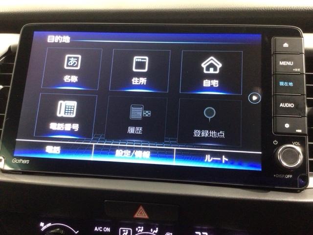 フィット e:HEVRS HSENSING 新車保証 試乗車 ワンオ-ナ- エアバッグ ナビ&TV パワーウィンドウ 助手席エアバッグ Dレコ フルセグテレビ LEDヘッドランプ セキュリティアラーム フルオートエアコン(41枚目)