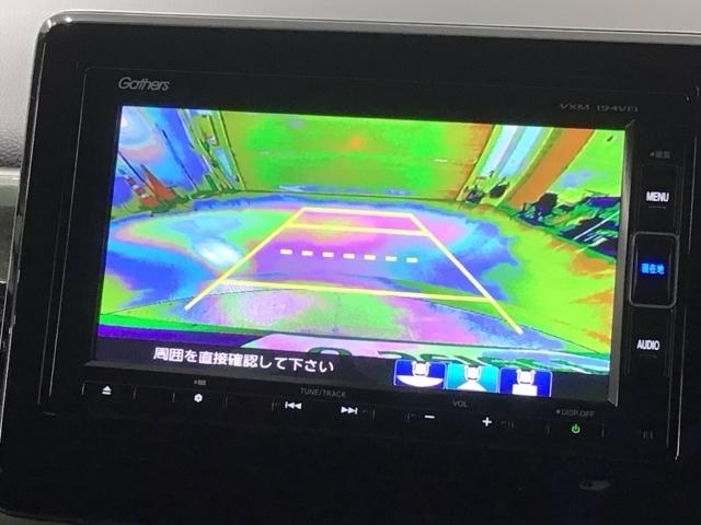 N-WGNカスタム L・ターボホンダセンシング 最長5年保証ナビTVBTオーディオ ブレーキサポート 盗難警報装置 横滑り防止機能 サイドエアバック クルーズC LEDヘッド シ-トヒ-タ- タ-ボ 整備記録簿 AAC ABS ETC付き 地デジ(7枚目)