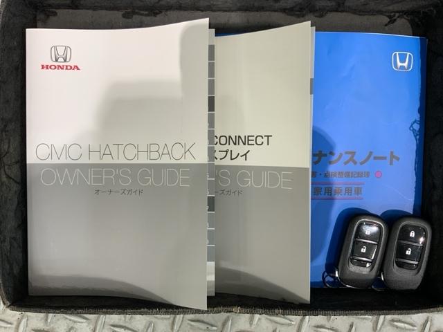シビック EX HSENSING最長5年保証ワンオ-ナ- Rカメ 衝突被害軽減ブレーキ スマートキーシステム 1オーナー車 LEDライト 地デジフルセグ ナビTV シートH オートエアコン セキュリティアラーム(16枚目)