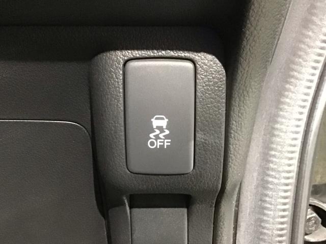 横滑り防止装置がついています。いざという時に安心ですね。