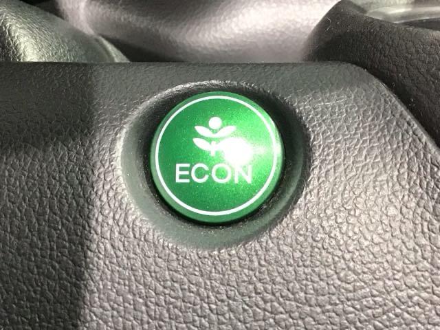 エコモードスイッチで省エネ運転も出来ます。