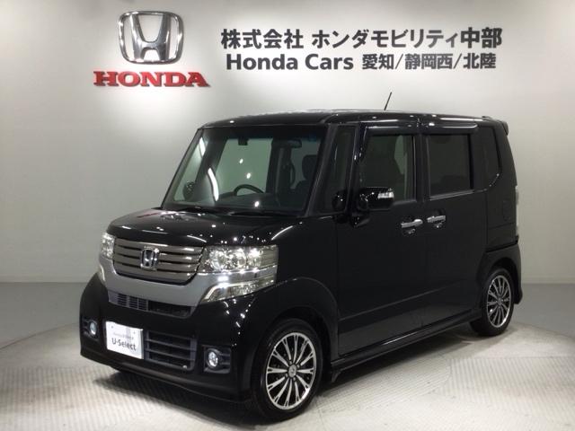 お客様ひとりひとりに合わせてお見積りをお出ししております。ご要望があればお気軽にスタッフまでお問い合わせください！