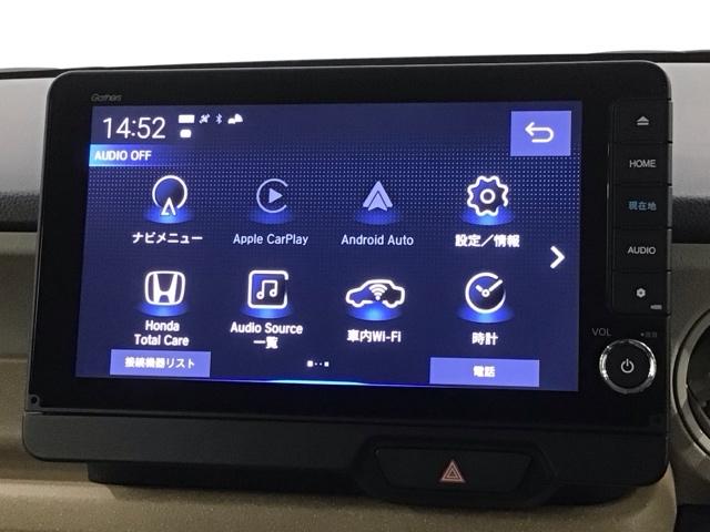 オンライン商談も対応しております。　まずはお気軽にお問い合わせください！