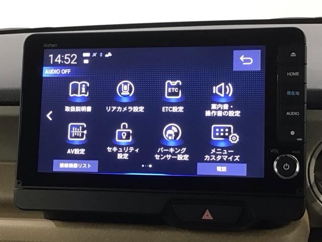 お客様ひとりひとりに合わせてお見積りをお出ししております。ご要望があればお気軽にスタッフまでお問い合わせください！