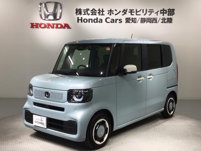 お客様ひとりひとりに合わせてお見積りをお出ししております。ご要望があればお気軽にスタッフまでお問い合わせください！