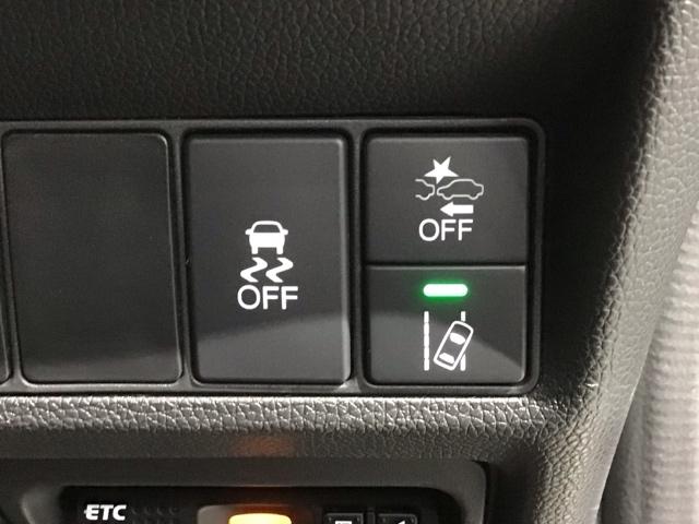 横滑り防止装置がついています。いざという時に安心ですね。