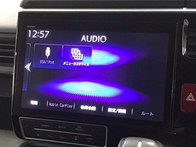 オンライン商談も対応しております。　まずはお気軽にお問い合わせください！