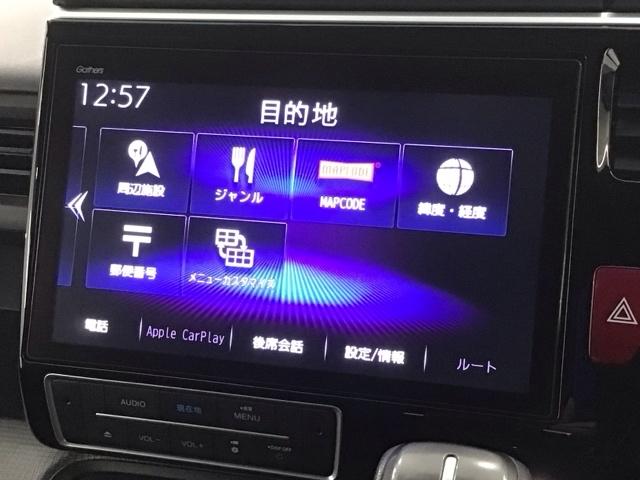 ご契約の流れは当店のスタッフがわかりやすく説明いたします！