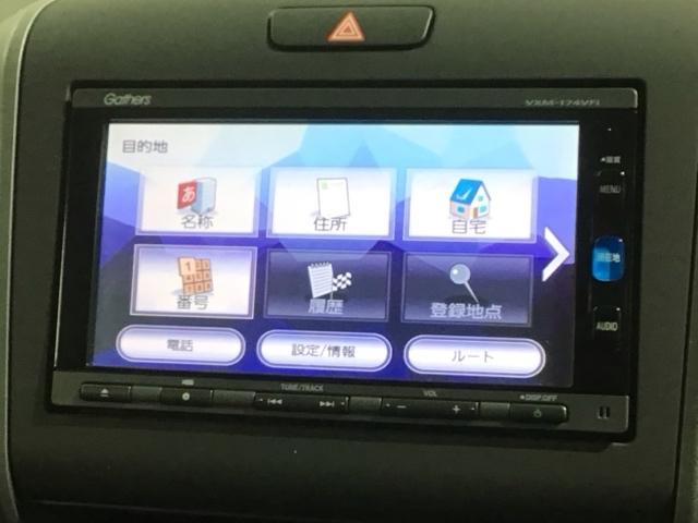 フリード+ハイブリッド ハイブリッドG・ホンダセンシング 1年保証 ワンオ-ナ- ナビVXM-174VFi TV Rカメラ BTオ-ディオ DVD ETC LEDライト 両側電動ドア VSA クルコン スマ-トキ- 盗難防止装置 整備記録簿 AAC 衝突軽減(38枚目)