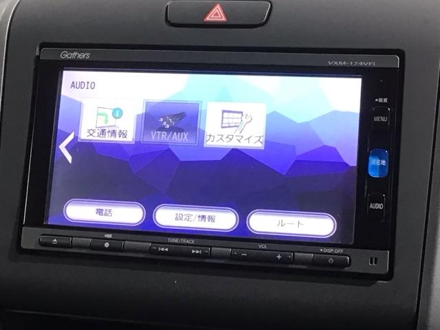 フリード+ハイブリッド ハイブリッドG・ホンダセンシング 1年保証 ワンオ-ナ- ナビVXM-174VFi TV Rカメラ BTオ-ディオ DVD ETC LEDライト 両側電動ドア VSA クルコン スマ-トキ- 盗難防止装置 整備記録簿 AAC 衝突軽減(41枚目)