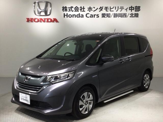 フリード+ハイブリッド ハイブリッドG・ホンダセンシング 1年保証 ワンオ-ナ- ナビVXM-174VFi TV Rカメラ BTオ-ディオ DVD ETC LEDライト 両側電動ドア VSA クルコン スマ-トキ- 盗難防止装置 整備記録簿 AAC 衝突軽減(46枚目)