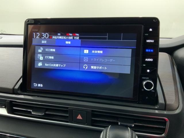 お客様ひとりひとりに合わせてお見積りをお出ししております。ご要望があればお気軽にスタッフまでお問い合わせください！