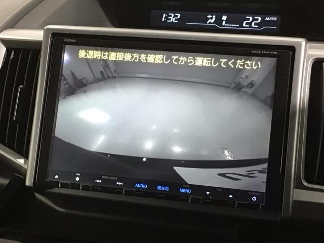 ステップワゴンスパーダ パワーエディション　１年保証　ナビＶＸＭ－１３５ＶＦＮｉ　ＴＶ　Ｒカメラ　ＣＤ録音　ＤＶＤ　ＥＴＣ　ＨＩＤ　両側電動ドア　ＶＳＡ　アルミ　キ－レス　盗難防止装置　整備記録簿　ＡＡＣ　ドアバイザ－　Ｗエアバッグ　横滑り防止（5枚目）