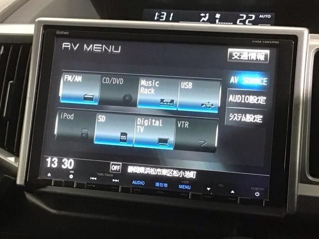 ステップワゴンスパーダ パワーエディション　１年保証　ナビＶＸＭ－１３５ＶＦＮｉ　ＴＶ　Ｒカメラ　ＣＤ録音　ＤＶＤ　ＥＴＣ　ＨＩＤ　両側電動ドア　ＶＳＡ　アルミ　キ－レス　盗難防止装置　整備記録簿　ＡＡＣ　ドアバイザ－　Ｗエアバッグ　横滑り防止（37枚目）