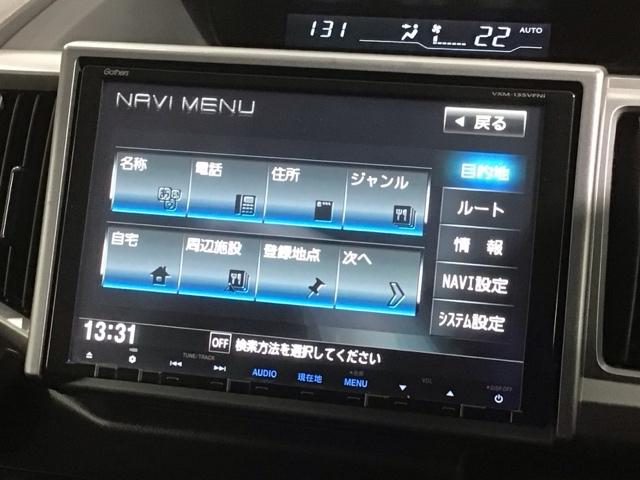 ステップワゴンスパーダ パワーエディション　１年保証　ナビＶＸＭ－１３５ＶＦＮｉ　ＴＶ　Ｒカメラ　ＣＤ録音　ＤＶＤ　ＥＴＣ　ＨＩＤ　両側電動ドア　ＶＳＡ　アルミ　キ－レス　盗難防止装置　整備記録簿　ＡＡＣ　ドアバイザ－　Ｗエアバッグ　横滑り防止（40枚目）