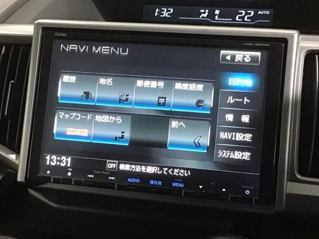 ステップワゴンスパーダ パワーエディション　１年保証　ナビＶＸＭ－１３５ＶＦＮｉ　ＴＶ　Ｒカメラ　ＣＤ録音　ＤＶＤ　ＥＴＣ　ＨＩＤ　両側電動ドア　ＶＳＡ　アルミ　キ－レス　盗難防止装置　整備記録簿　ＡＡＣ　ドアバイザ－　Ｗエアバッグ　横滑り防止（41枚目）