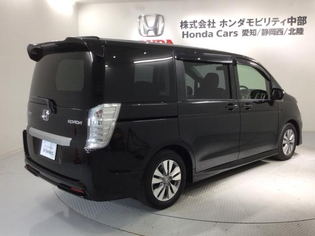 ステップワゴンスパーダ パワーエディション　１年保証　ナビＶＸＭ－１３５ＶＦＮｉ　ＴＶ　Ｒカメラ　ＣＤ録音　ＤＶＤ　ＥＴＣ　ＨＩＤ　両側電動ドア　ＶＳＡ　アルミ　キ－レス　盗難防止装置　整備記録簿　ＡＡＣ　ドアバイザ－　Ｗエアバッグ　横滑り防止（49枚目）