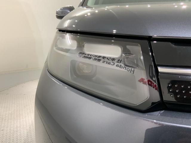 フリード エアーＥＸ　Ｈ　ＳＥＮＳＩＮＧ　新車保証　試乗車　ワンオ－ナ－　ナビＬＸＵ－２４２ＶＦＮｉ　Ｒカメラ　ＢＴオ－ディオ　ＥＴＣ　ＬＥＤライト　両側電動ドア　ＶＳＡ　シ－トヒ－タ－　クルコン　アルミ　スマ－トキ－（8枚目）