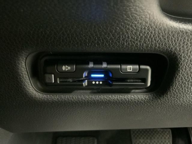 フリード エアーＥＸ　Ｈ　ＳＥＮＳＩＮＧ　新車保証　試乗車　ワンオ－ナ－　ナビＬＸＵ－２４２ＶＦＮｉ　Ｒカメラ　ＢＴオ－ディオ　ＥＴＣ　ＬＥＤライト　両側電動ドア　ＶＳＡ　シ－トヒ－タ－　クルコン　アルミ　スマ－トキ－（13枚目）