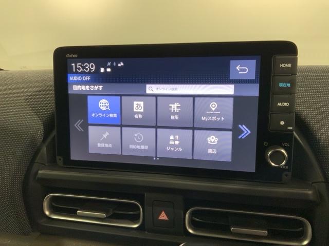フリード エアーＥＸ　Ｈ　ＳＥＮＳＩＮＧ　新車保証　試乗車　ワンオ－ナ－　ナビＬＸＵ－２４２ＶＦＮｉ　Ｒカメラ　ＢＴオ－ディオ　ＥＴＣ　ＬＥＤライト　両側電動ドア　ＶＳＡ　シ－トヒ－タ－　クルコン　アルミ　スマ－トキ－（38枚目）