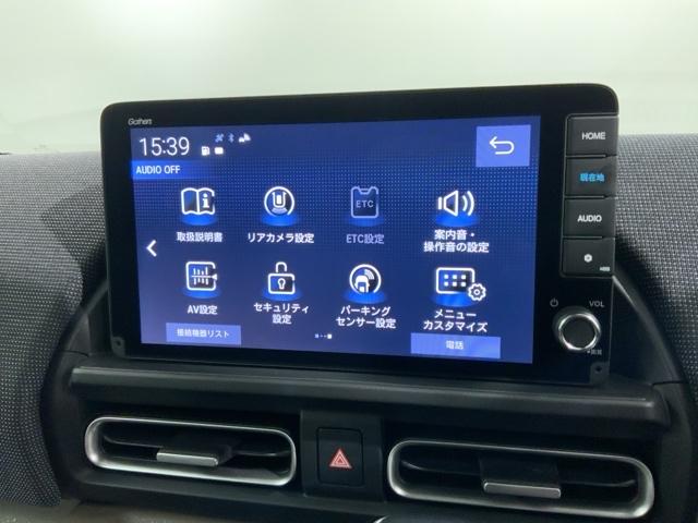 フリード エアーＥＸ　Ｈ　ＳＥＮＳＩＮＧ　新車保証　試乗車　ワンオ－ナ－　ナビＬＸＵ－２４２ＶＦＮｉ　Ｒカメラ　ＢＴオ－ディオ　ＥＴＣ　ＬＥＤライト　両側電動ドア　ＶＳＡ　シ－トヒ－タ－　クルコン　アルミ　スマ－トキ－（41枚目）