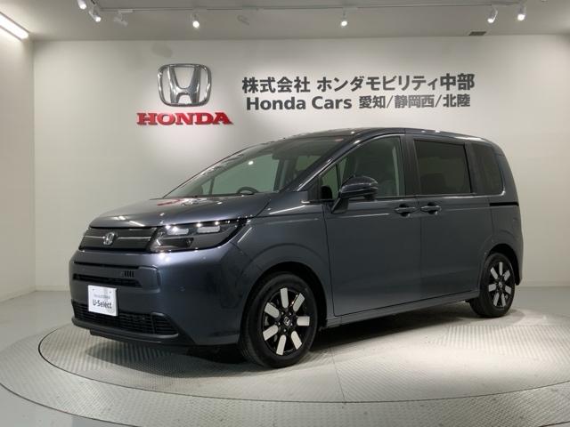 フリード エアーＥＸ　Ｈ　ＳＥＮＳＩＮＧ　新車保証　試乗車　ワンオ－ナ－　ナビＬＸＵ－２４２ＶＦＮｉ　Ｒカメラ　ＢＴオ－ディオ　ＥＴＣ　ＬＥＤライト　両側電動ドア　ＶＳＡ　シ－トヒ－タ－　クルコン　アルミ　スマ－トキ－（46枚目）