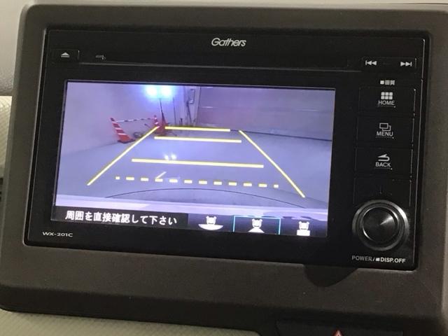 Ｎ－ＷＧＮ Ｌホンダセンシング　最長５年保証　ワンオ－ナ－　ＴＶ　Ｒカメラ　ＢＴオ－ディオ　ドラレコ　シ－トヒ－タ－　ＥＴＣ　ＶＳＡ　クルコン　スマ－トキ－　盗難防止装置　整備記録簿　ＡＡＣ　スペアキ－　ドアバイザ－　ベンチシ－ト（5枚目）