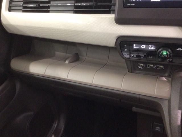 Ｎ－ＷＧＮ Ｌホンダセンシング　最長５年保証　ワンオ－ナ－　ＴＶ　Ｒカメラ　ＢＴオ－ディオ　ドラレコ　シ－トヒ－タ－　ＥＴＣ　ＶＳＡ　クルコン　スマ－トキ－　盗難防止装置　整備記録簿　ＡＡＣ　スペアキ－　ドアバイザ－　ベンチシ－ト（27枚目）