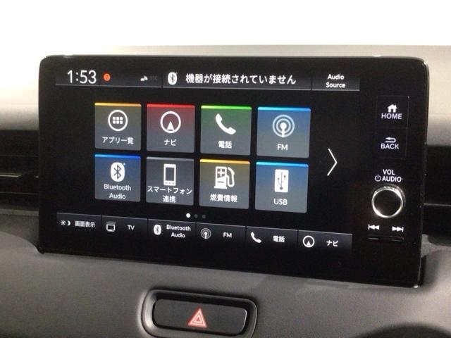 ヴェゼル ｅ：ＨＥＶＺ　Ｈ　ＳＥＮＳＩＮＧ　最長５年保証　ワンオ－ナ－　純正ナビ　ＴＶ　Ｒカメラ　ＢＴオ－ディオ　ＥＴＣ　ＬＥＤライト　ＶＳＡ　シ－トヒ－タ－　クルコン　アルミ　スマ－トキ－　盗難防止装置　整備記録簿　ＡＡＣ（38枚目）