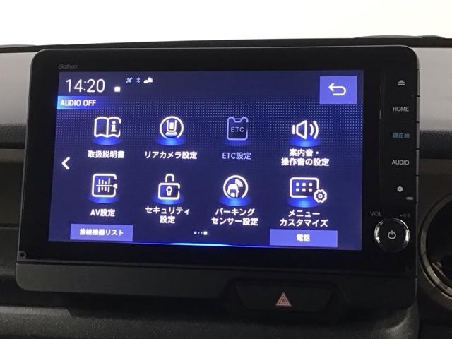 Ｎ－ＢＯＸジョイ ターボ　Ｈ　ＳＥＮＳＩＮＧ　２ト－ン　新車保証　試乗車　ワンオ－ナ－　ナビＬＸＵ－２４２ＮＢｉ　ＴＶ　Ｒカメラ　ＣＤ録音　ＢＴオ－ディオ　ＤＶＤ　シ－トヒ－タ－　ＥＴＣ　ＬＥＤライト　両側電動ドア　ＶＳＡ（39枚目）