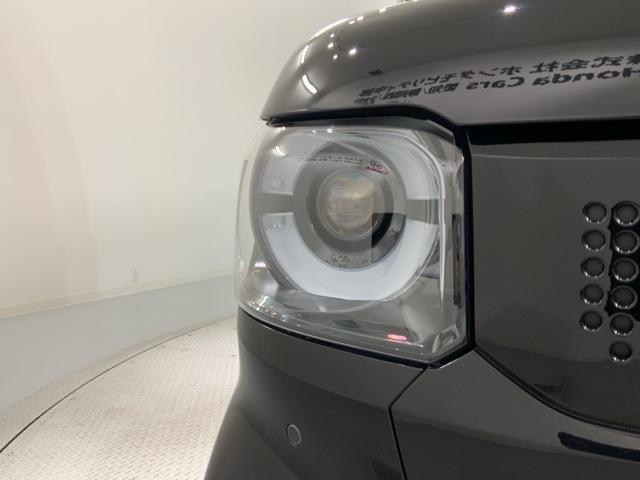 Ｎ－ＢＯＸ ベースグレード　Ｈ　ＳＥＮＳＩＮＧ　新車保証　試乗車　ワンオーナー　ナビＬＸＵ－２４２ＮＢｉ　ＴＶ　Ｒカメラ　ＣＤ録音　ＢＴオ－ディオ　ＤＶＤ　シートヒーター　ＥＴＣ　ＬＥＤライト　ＶＳＡ　クルコン　スマートキー（8枚目）