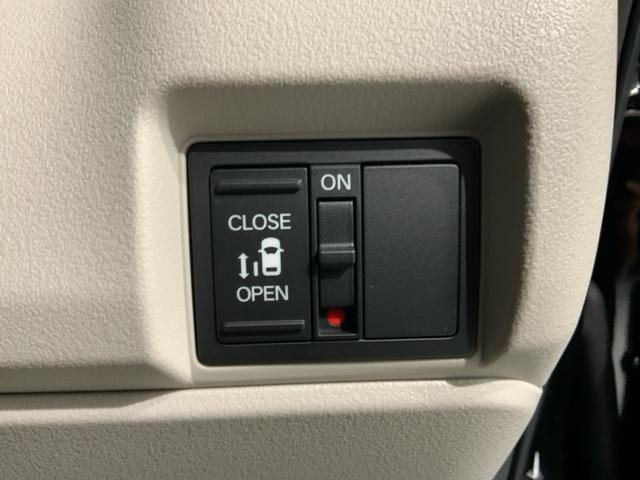 Ｎ－ＢＯＸ ベースグレード　Ｈ　ＳＥＮＳＩＮＧ　新車保証　試乗車　ワンオーナー　ナビＬＸＵ－２４２ＮＢｉ　ＴＶ　Ｒカメラ　ＣＤ録音　ＢＴオ－ディオ　ＤＶＤ　シートヒーター　ＥＴＣ　ＬＥＤライト　ＶＳＡ　クルコン　スマートキー（14枚目）