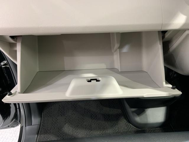 Ｎ－ＢＯＸ ベースグレード　Ｈ　ＳＥＮＳＩＮＧ　新車保証　試乗車　ワンオーナー　ナビＬＸＵ－２４２ＮＢｉ　ＴＶ　Ｒカメラ　ＣＤ録音　ＢＴオ－ディオ　ＤＶＤ　シートヒーター　ＥＴＣ　ＬＥＤライト　ＶＳＡ　クルコン　スマートキー（27枚目）